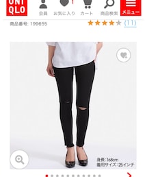 UNIQLO | その他パンツ