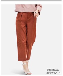 UNIQLO | パンツ