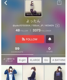 よったんさん💙 | その他