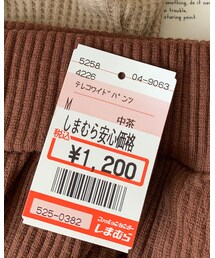 しまむら | パンツ