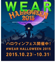 WEAR HALLWEN 2015 | その他
