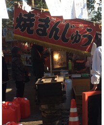 具を入れろ | その他