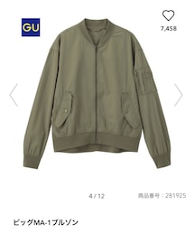 GU | ミリタリージャケット