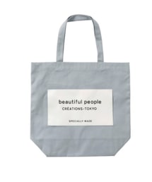 beautiful people | トートバッグ