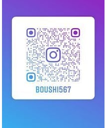 インスタもやってます! | インスタやってます!覗いてくださいね😊(スカート)