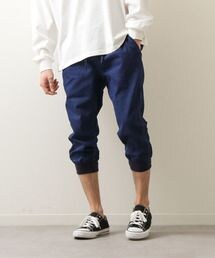 ZIP FIVE | 高密度ストレッチデニム ツイルクロップドイージーリブジョガーパンツ(デニムパンツ)