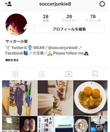 Instagram → soccerjunkie8 | (その他)