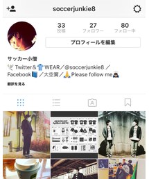 Instagram → soccerjunkie8 | 最近初めました😊フォローお願いします🙏(その他)