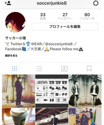 Instagram → soccerjunkie8 | フォローお願いします🙇🏻✨✨✨(その他)