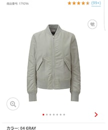 UNIQLO | ブルゾン