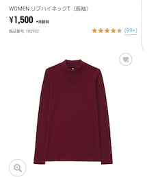 UNIQLO | トップス