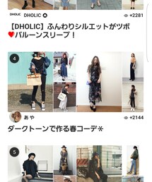 フォルダランキング😭💞✨ | 雑貨/ホビー