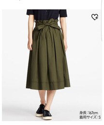 UNIQLO | スカート