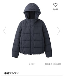 GU | ダウンジャケット/コート