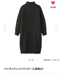 GU | ワンピース/ドレス