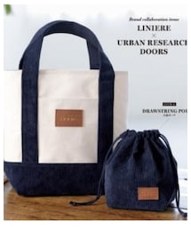 リンネル付録 | バッグ