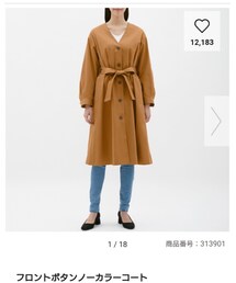 GU | ジャケット/アウター