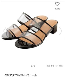 GU | シューズ