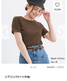 GU | トップス