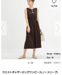 GU | ワンピース/ドレス