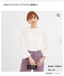 GU | シャツ/ブラウス