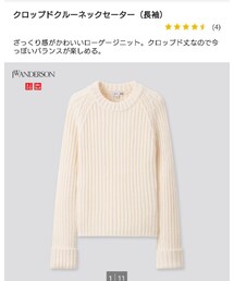 UNIQLO | ニット/セーター