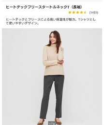 UNIQLO | トップス