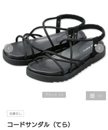 しまむら | シューズ