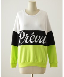 カラーMIXボーダープリントスウェットプルオーバー(その他トップス)