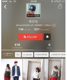 ゆひなさんとコラボ😎✨ | その他