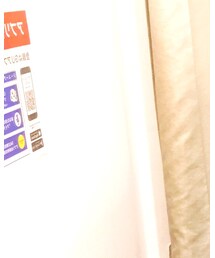 GU | デニムパンツ