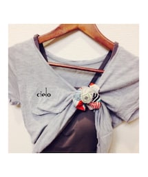 cielo | 授乳ケープ/授乳クッション