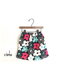 cielo | スカート