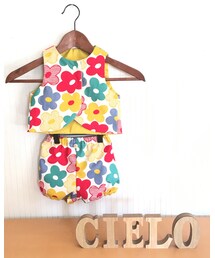 Cielo | セットアップ