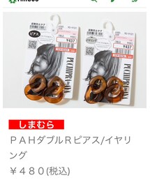 しまむら | イヤリング