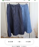 しまむら(シマムラ)の「スカート(デニムスカート)」