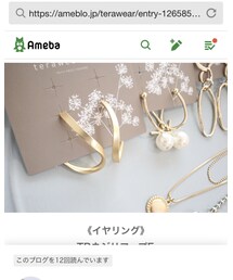 しまむら | イヤリング