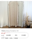 しまむら(シマムラ)の「ワンピース/ドレス(シャツワンピース)」