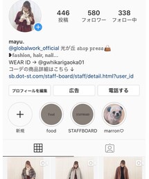 instagram → @mayumin_gw | (その他)