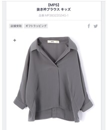 Right-on | シャツ/ブラウス