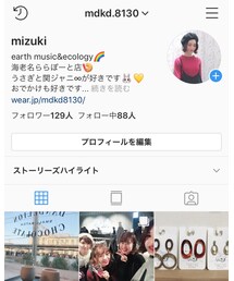 Instagram☆ | その他