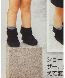 Minnetonka | ブーツ