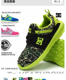 DC | スニーカー