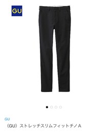 GU | チノパンツ