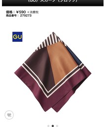 GU | ファッション雑貨