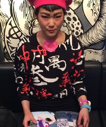 galaxxxy | 漢字トレーナー(スウェット)