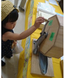 １等‼️ | ラッピングキット