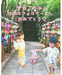 ひなこちゃん🎊 | コスメキット/ギフトセット