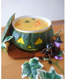 🎃シチュー | ラッピングキット