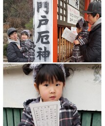 厄除け祈願 | ラッピングキット